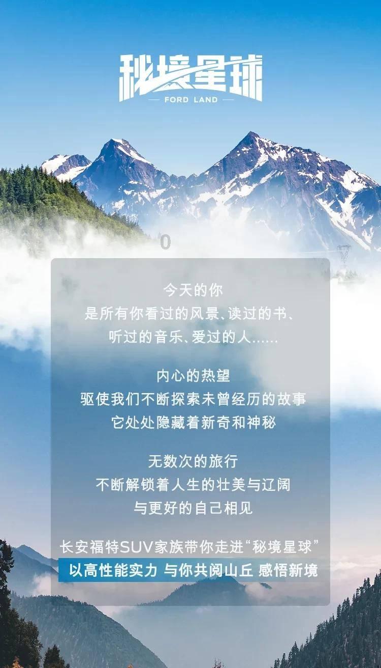 夏日时尚的爱丽