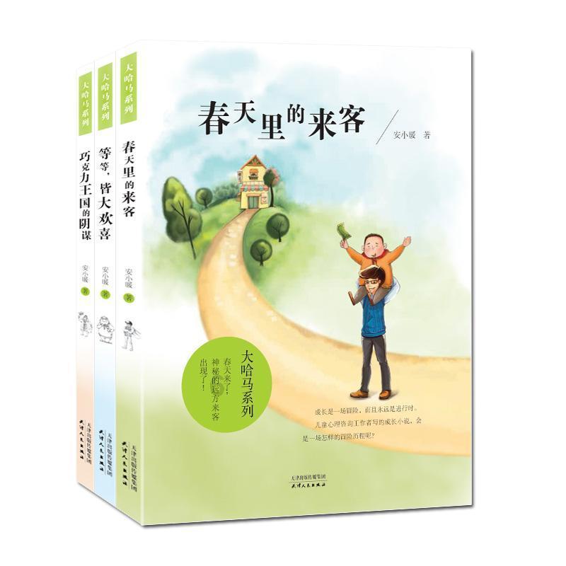 洛阳首次发现魏晋时期高等级家族墓地