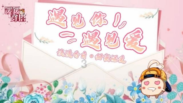 救援男厨师