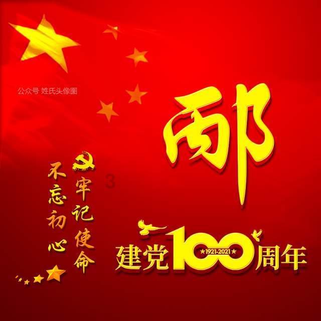 小波app官网入口怎么下载游戏画面