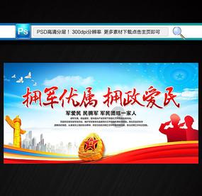 “头鸡二狗、三猪四羊、五牛六马”，什么意思？有啥特殊的讲究？