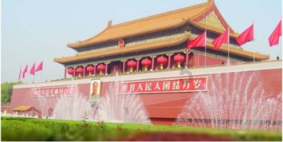 轩辕剑外传穹之扉