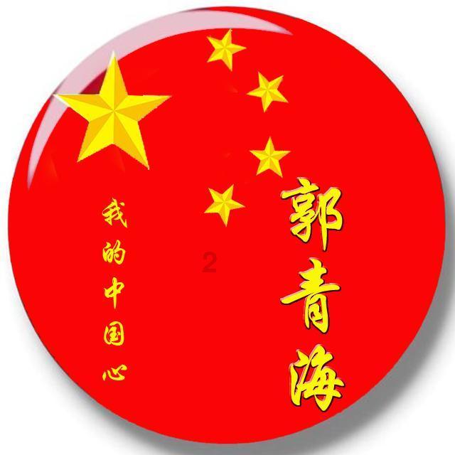 花语月