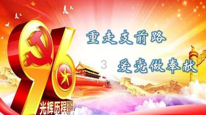 兰山区顺利通过 “中国木业生态 科技城”复评