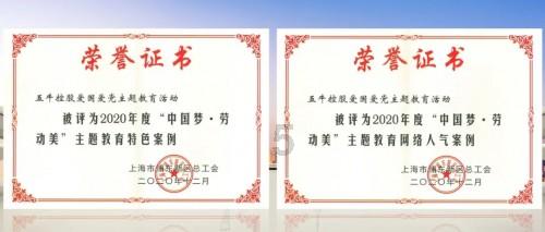 微光股份(002801.SZ)发预减，预计2023年净利润1.05亿元至1.35亿元 下降56.16%-65.90%