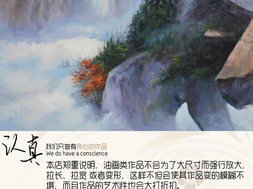 华鼎股份涨停
